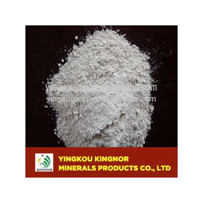 Lightly Burnt Magnesia 96%, Caustic Calcined Magnesia, Animal Feed Grade